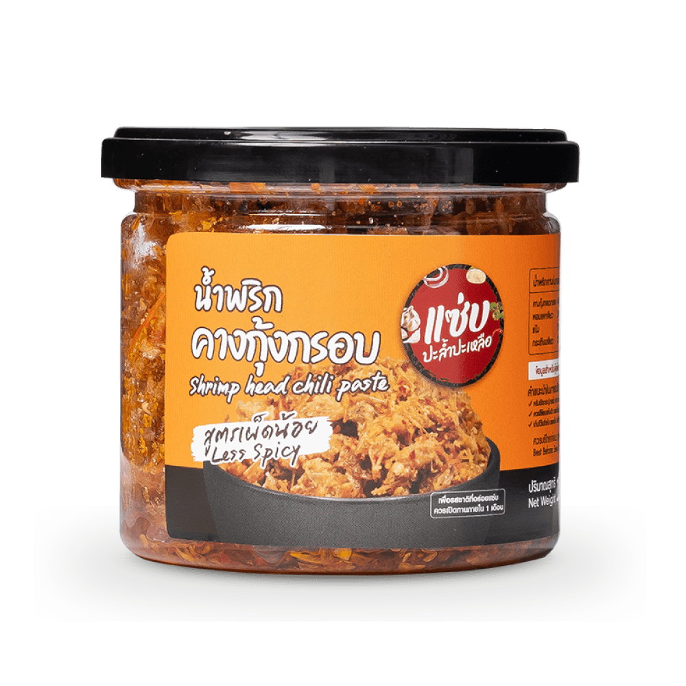 น้ำพริกคางกุ้งกรอบ