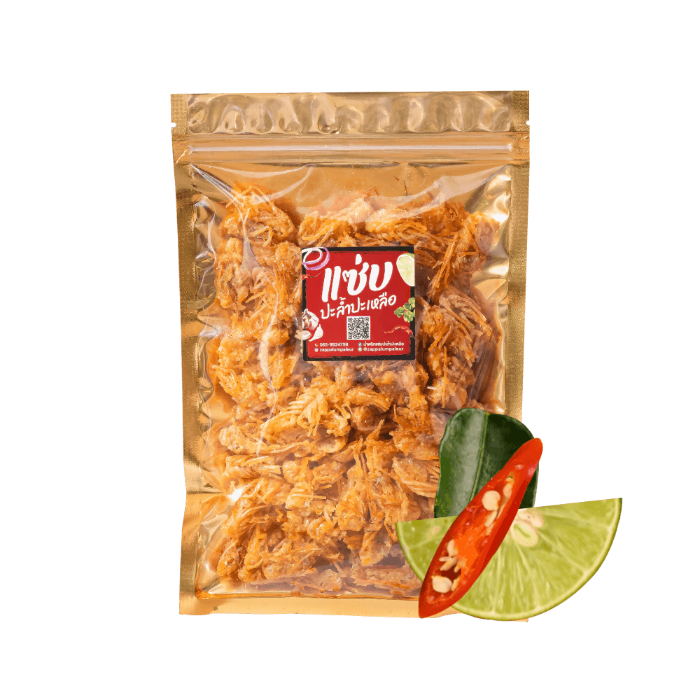 คางกุ้งอบกรอบ