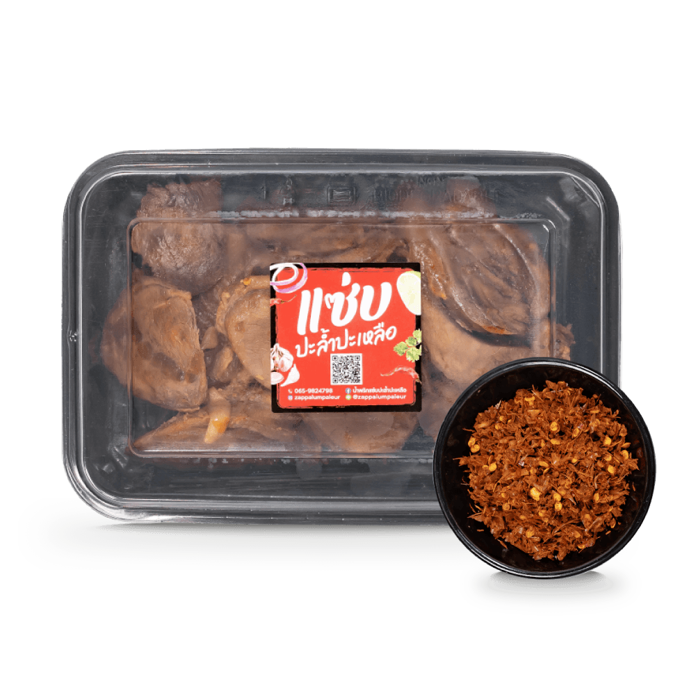 เนื้อน่องลายนึ่งน้ำพริกข่า