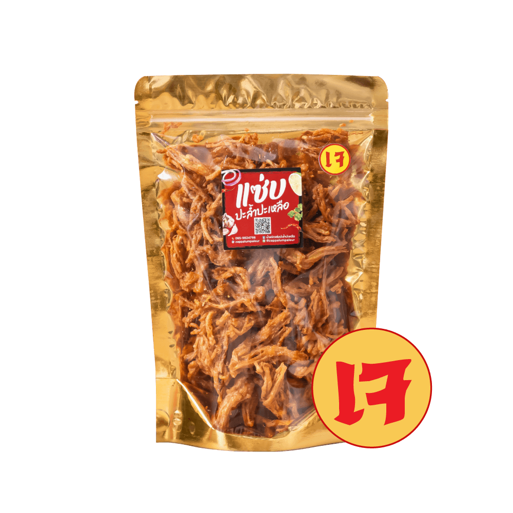 เห็ดทอดอบกรอบ