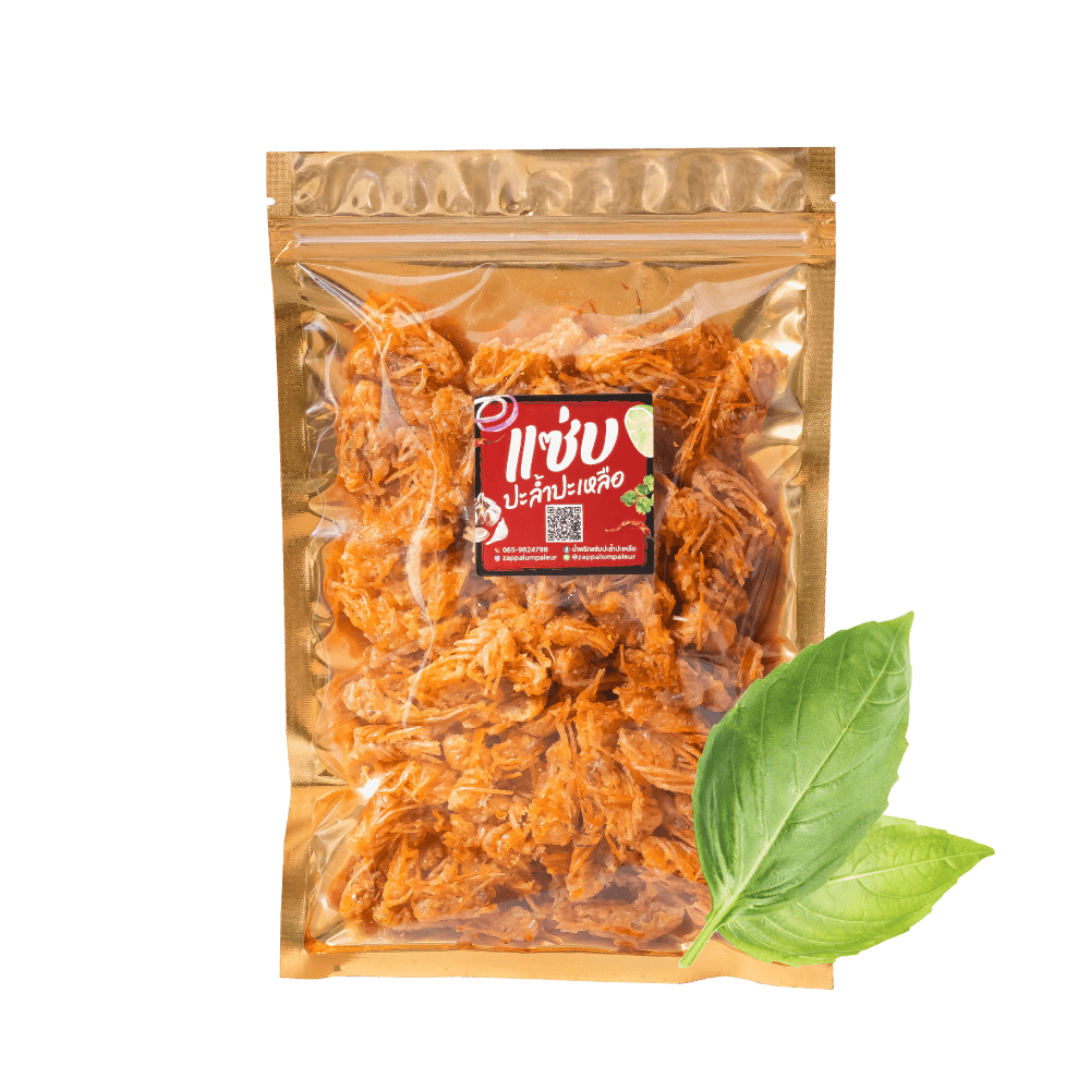 คางกุ้งอบกรอบ