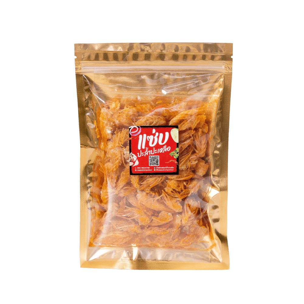 คางกุ้งอบกรอบ